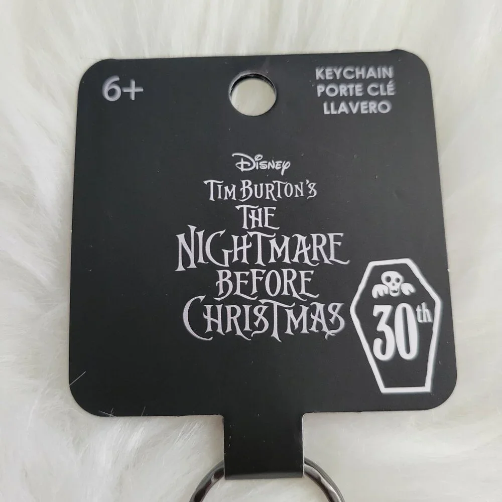 Disney Nightmare Before Christmas Sally Keychain